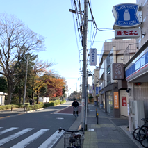 アクセス